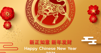 Happy Chinese New Year 2021