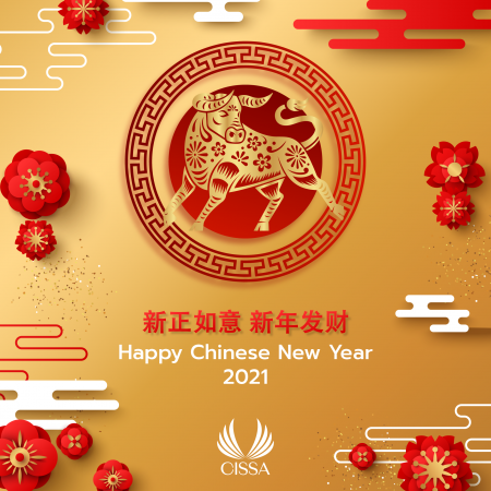 Happy Chinese New Year 2021